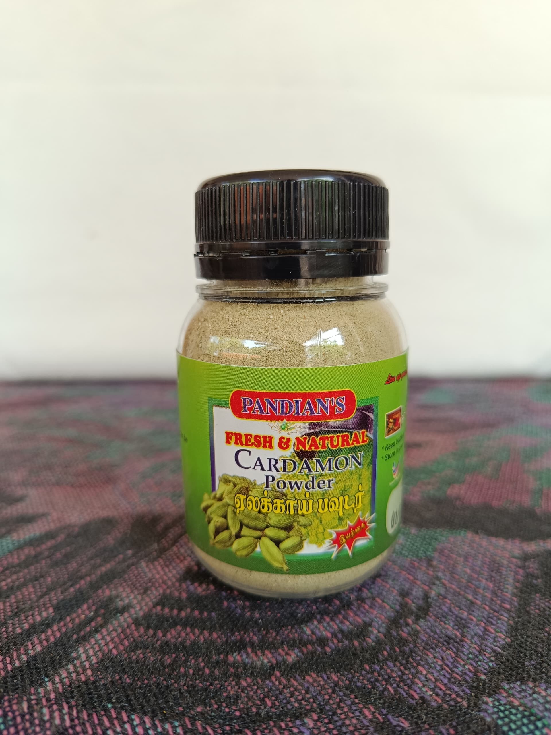 Pandians Cardamon Powder