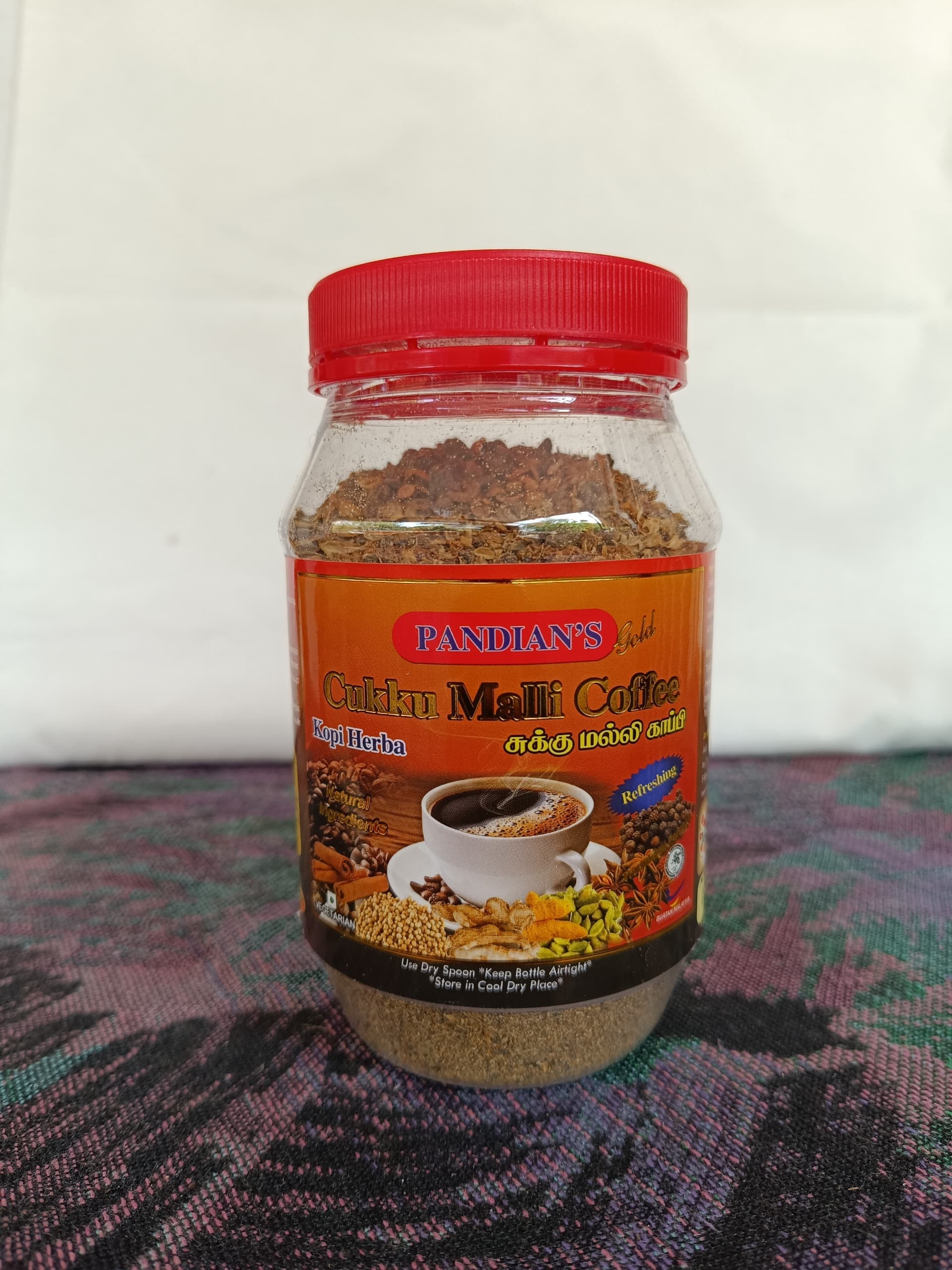 Pandians Cukku Malli Coffee