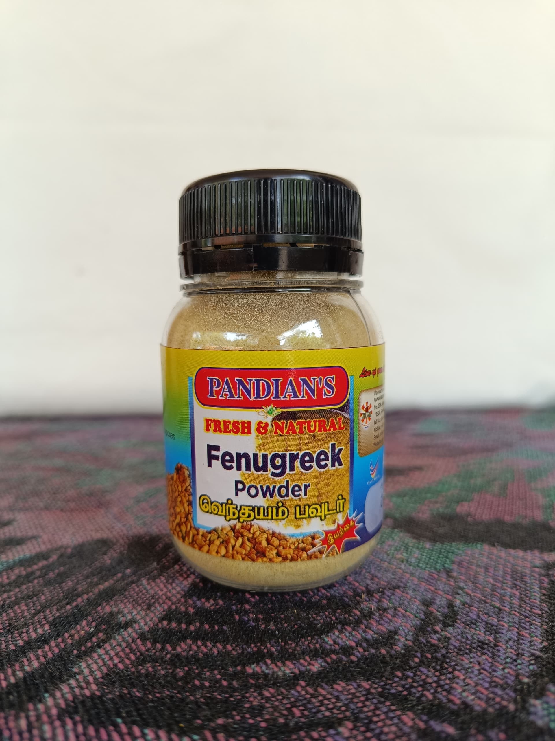Pandians Fenugreek Powder