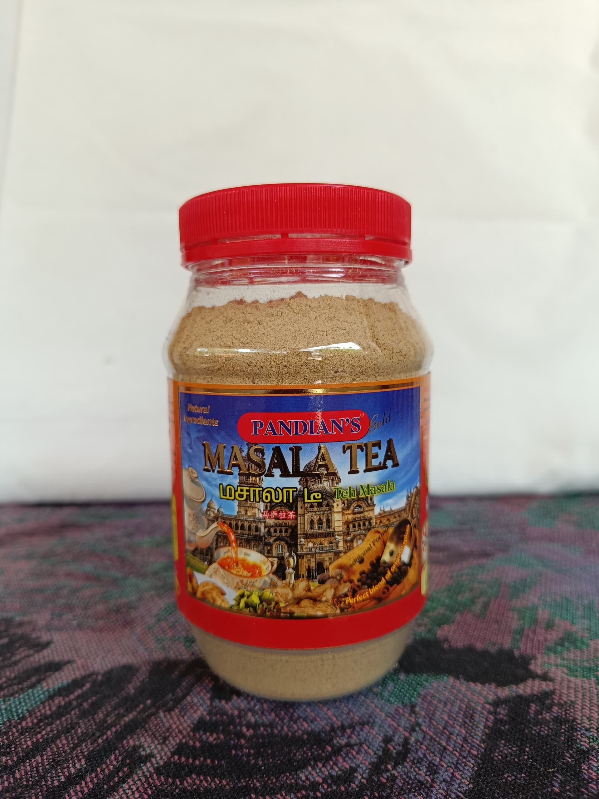 Pandians Masala Tea