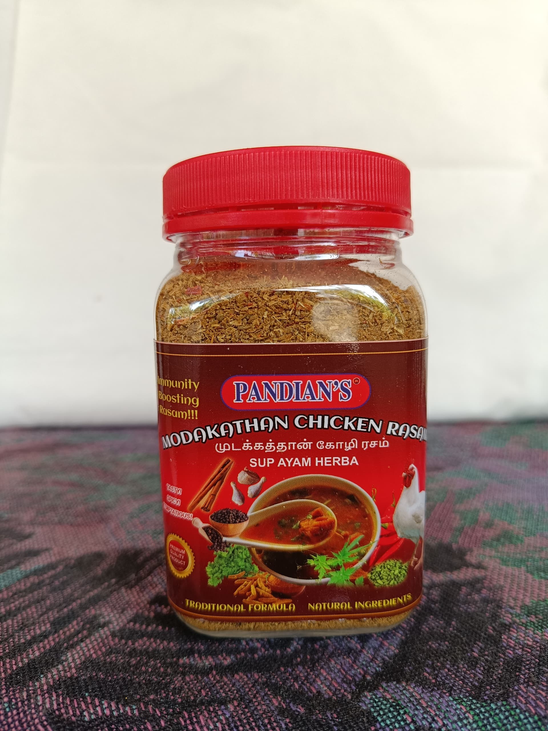 Pandians Modakathan Chicken Rasam