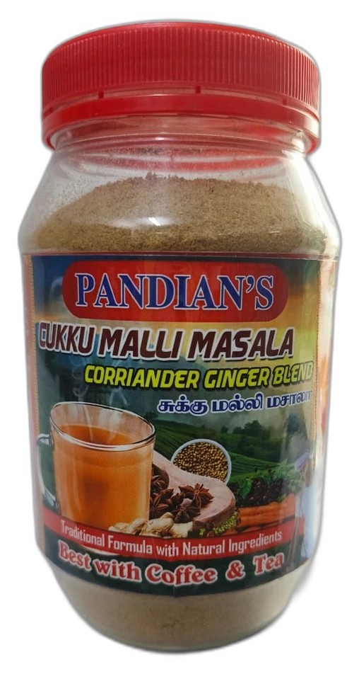 Pandians Cukku Malli Masala