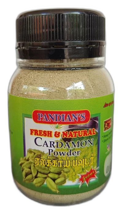 Pandians Cardamon Powder