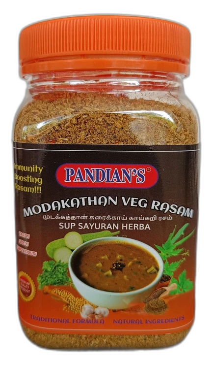 Pandians Modakathan Veg Rasam